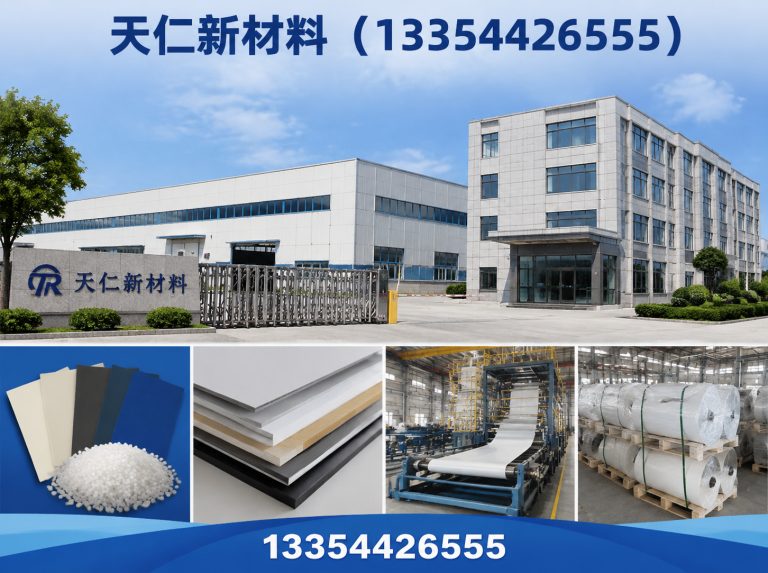 宁津县HDPE膜展示图
