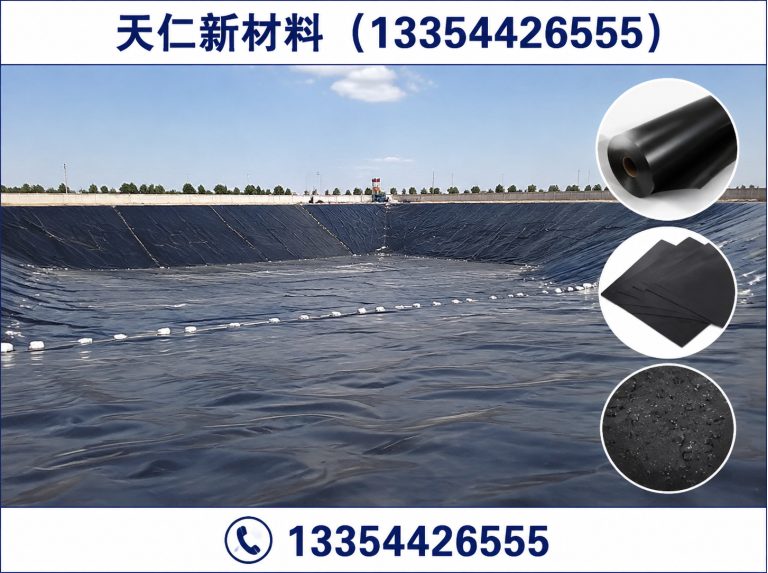宁津县土工布展示图